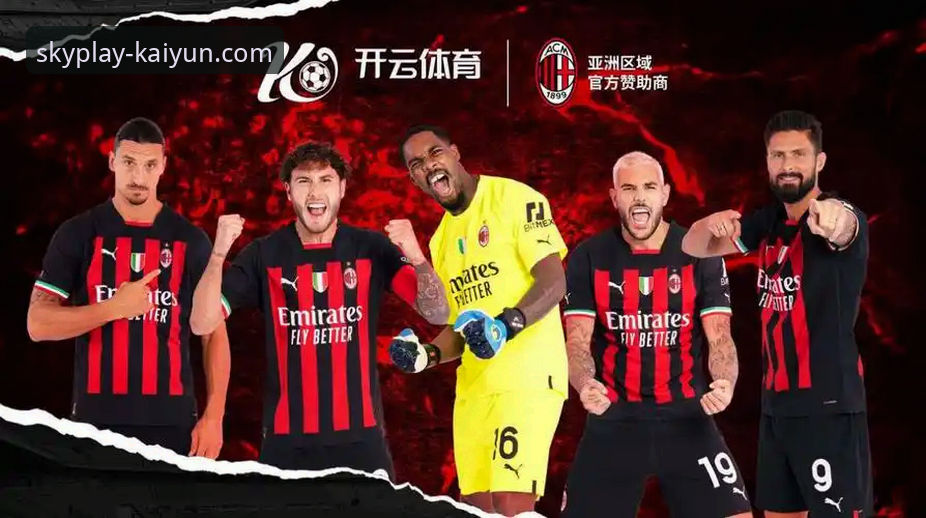 选择云开体育App安装包的3个核心考量与未来趋势