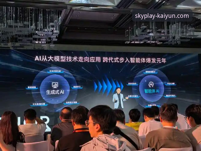 云开体育最新版本号 云开体育平台最新版本深度评测:流畅体验背后的技术革新与用户洞察